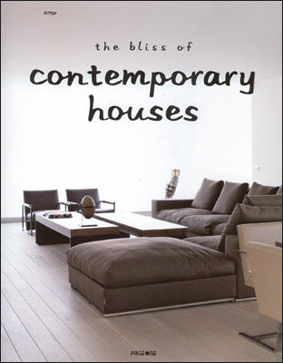 обложка книги The Bliss Of Contemporary Houses книга The Bliss Of Contemporary Houses, автор:
